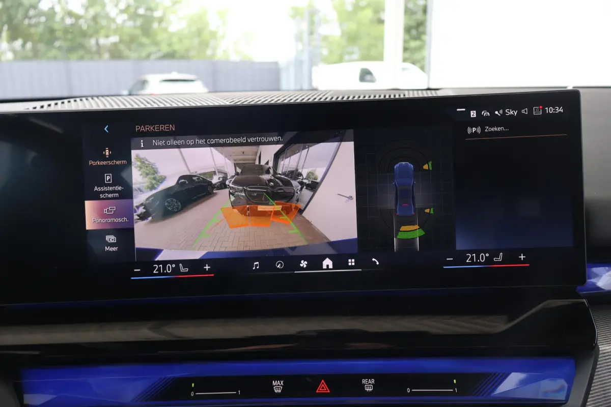 550e xDrive | SOH 100% | M Sport | Glazen Panoramadak | Harman/Kardon | Stoelverwarming | Camera | Parkeersensoren voor en achter | Adaptive LED
