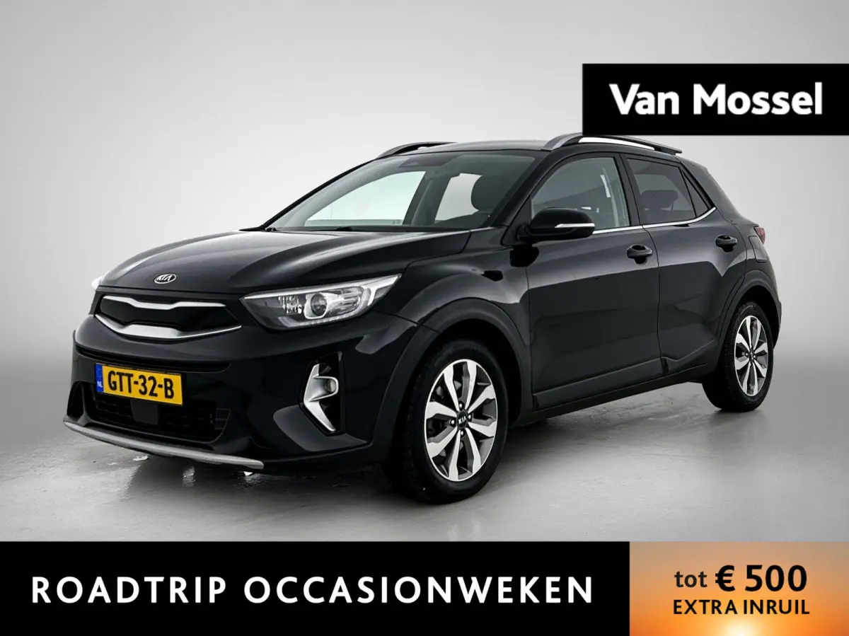 1.0 T-GDi MHEV DynamicPlusLine | Navigatie | Apple Carplay/ Android Auto | Climate control | Parkeer sensoren | Camera | Cruise Control | LMV |