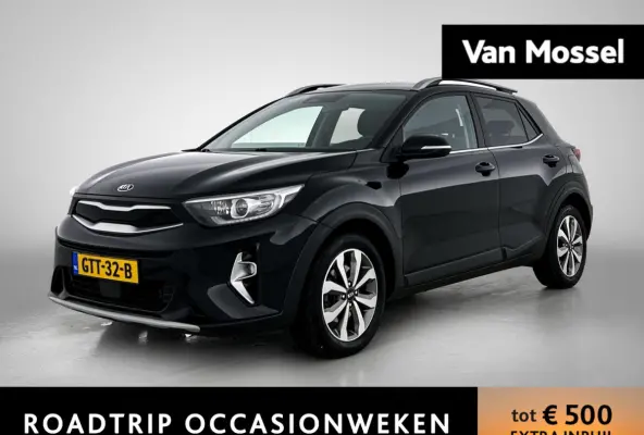 1.0 T-GDi MHEV DynamicPlusLine | Navigatie | Apple Carplay/ Android Auto | Climate control | Parkeer sensoren | Camera | Cruise Control | LMV |