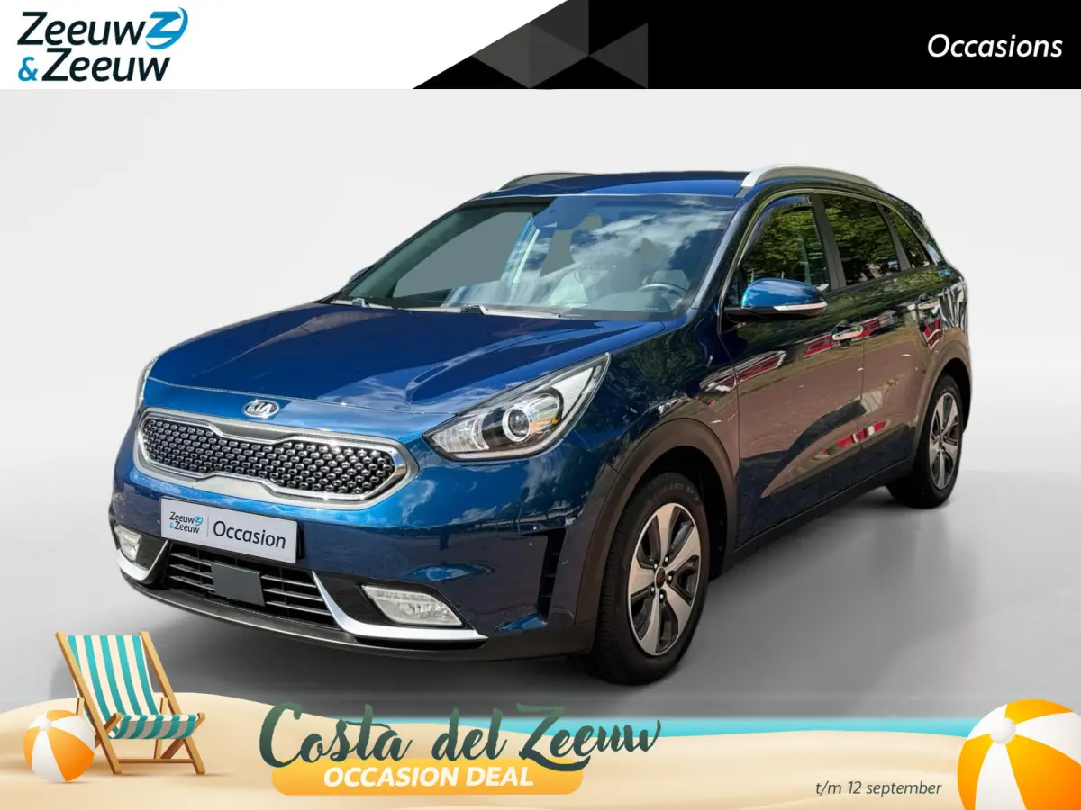 1.6 GDi Hybrid BusinessLine | Airco | Navi | Camera | Trekhaak | Leder | Stoelverwarming| Stuurverwarming |