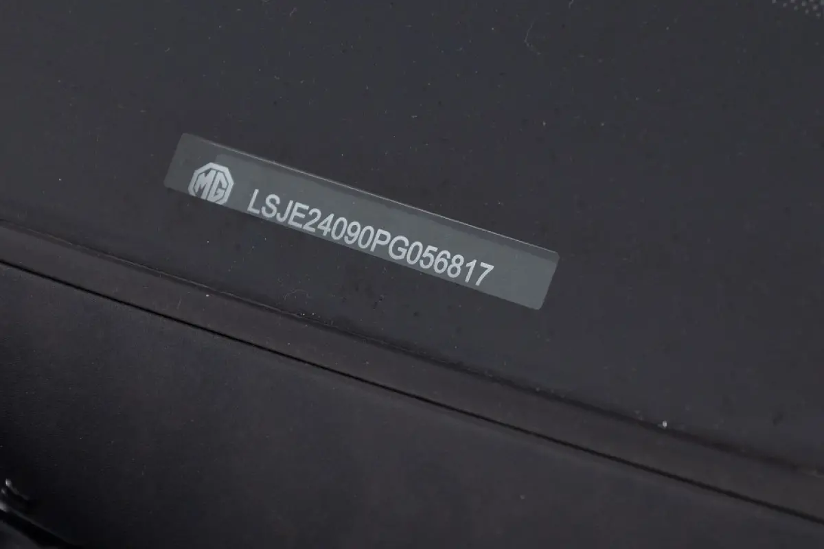 MG5 Standard Range Luxury 50kWh EV | LEDER | NAVI | FULL LED | SOH: 89,7% |