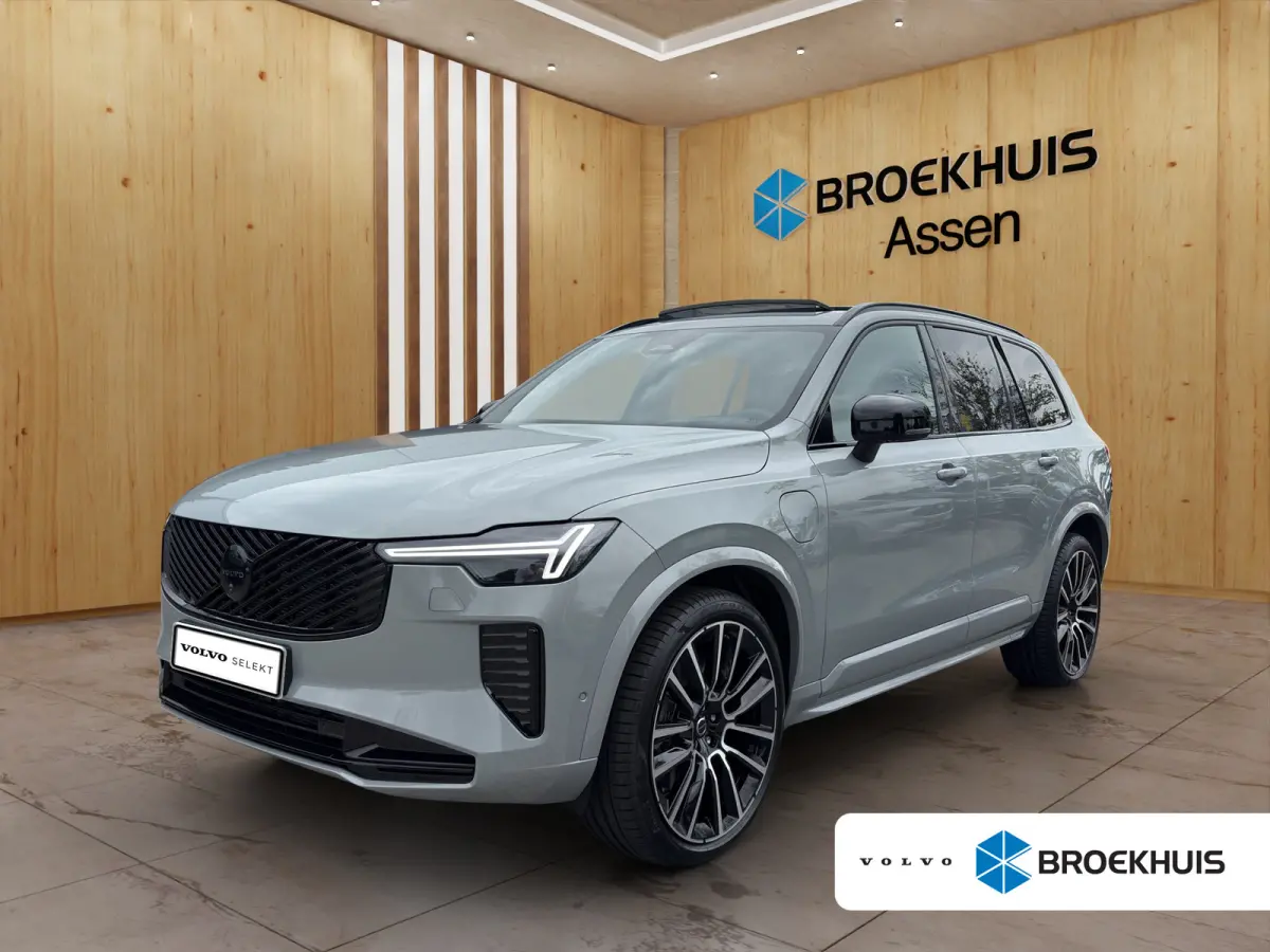 Ultra Black Edition 2.0 T8 Plug-In Hybrid AWD | Bowers & Wilkins | Luchtvering | Full LED Verlichting | Schuifkanteldak | Adap. cruise control |