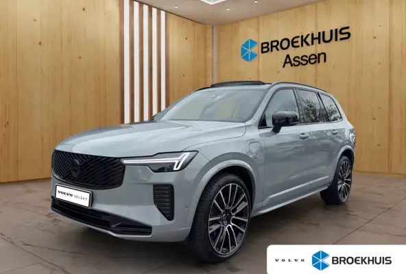 Ultra Black Edition 2.0 T8 Plug-In Hybrid AWD | Bowers & Wilkins | Luchtvering | Full LED Verlichting | Schuifkanteldak | Adap. cruise control |