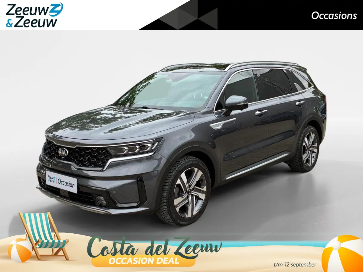 1.6 T-GDI Plug-in Hybrid 4WD ExecutiveLine 5p. | Panoramadak | Leder | Stoel- en stuurverwarming | Carplay | 360 Camera | Bose