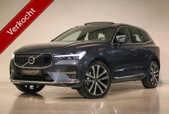 2.0 T6 Plug-in hybrid Ultra Bright PANO|HUD|H&K
