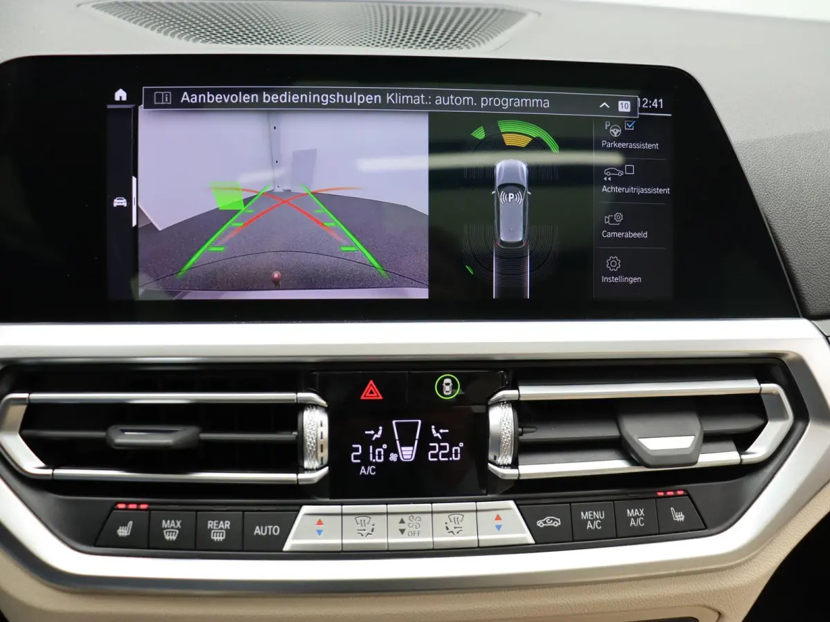 330e Business Edition | Model Sport Line | SoH 89% | Comfort Access | Achteruitrijcamera | Panoramadak | Elektrisch Verstelbare Sportstoelen | Laserlight | Head-Up Display | DAB | HiFi