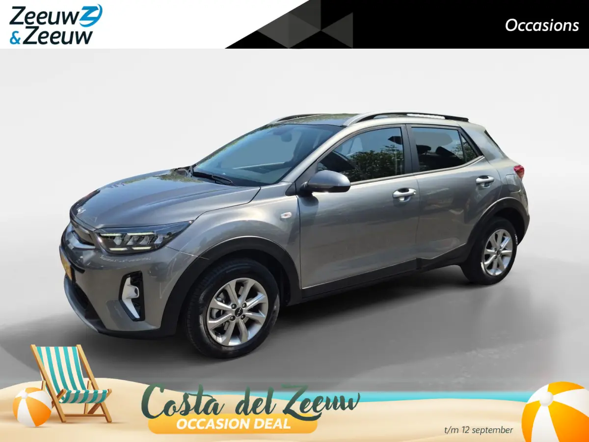 1.0 T-GDi MHEV DynamicLine | Automaat | Cruise Control | Climate Control | Camera | Navigatie | LM Velgen |