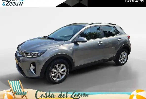 1.0 T-GDi MHEV DynamicLine | Automaat | Cruise Control | Climate Control | Camera | Navigatie | LM Velgen |