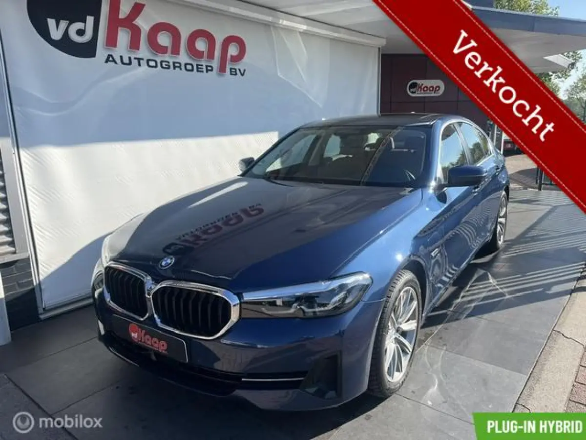 545e xDrive High Executive