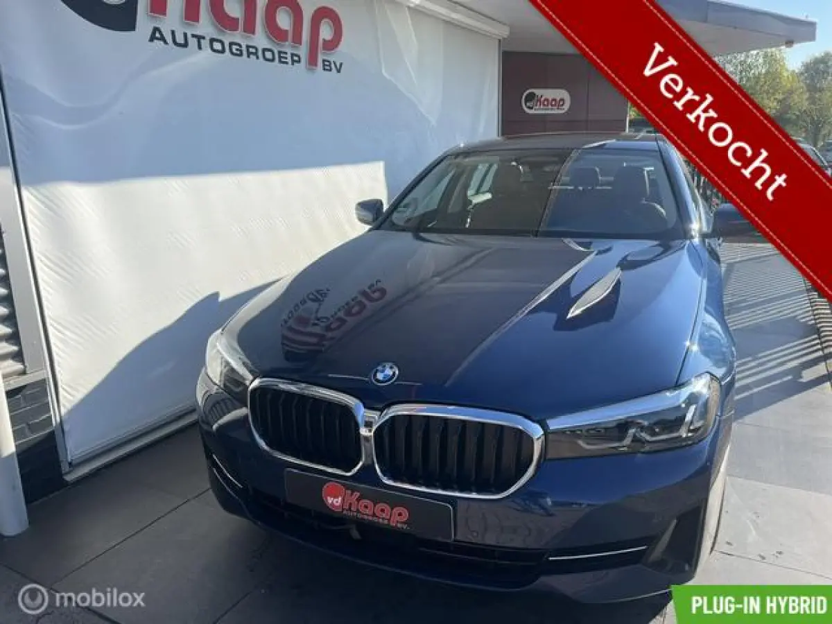 545e xDrive High Executive