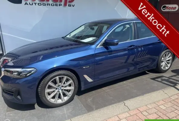 545e xDrive High Executive