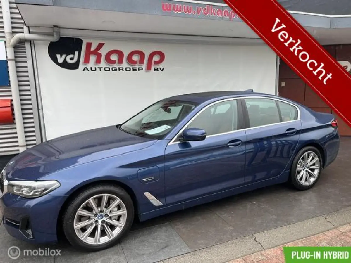545e xDrive High Executive