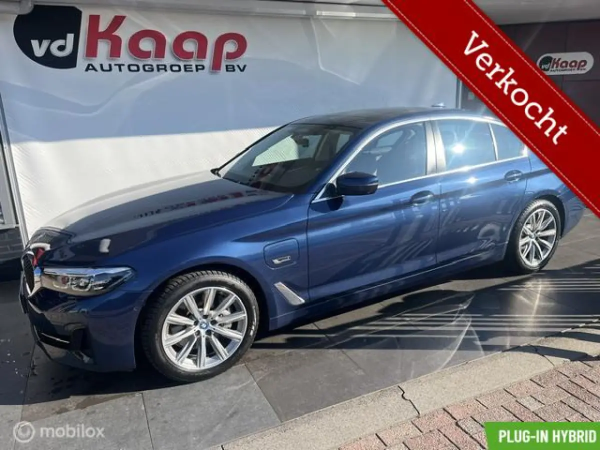 545e xDrive High Executive