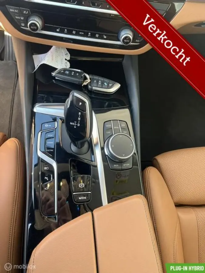 545e xDrive High Executive