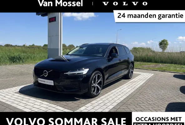 T6 Plug-in hybrid AWD Ultra Dark | Panoramadak | 360 Graden Camera | Demonstratie Auto | Climate Pack |
