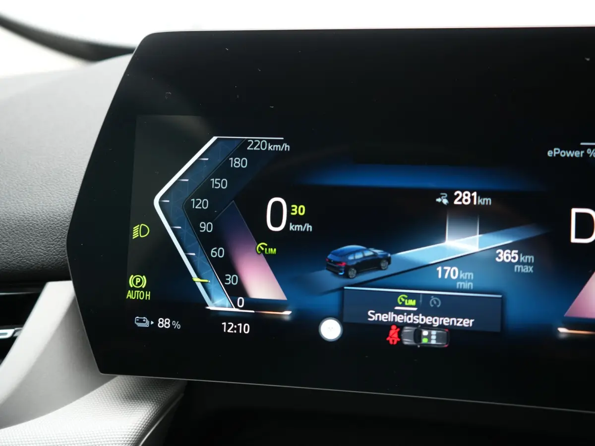 xDrive30 67 kWh 313pk Dealer O.H. | Adaptief M Onderstel | Camera | Cruise Control | Stoelverwarming | Widescreen Navi | Park Assist | Apple Carplay | Navigatie | DAB | Standkachel |