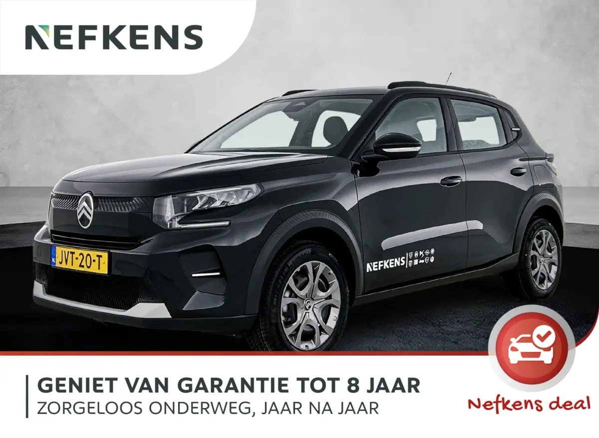 Business 1.2 Turbo 100pk | Lage kilometerstand | Navigatie | Airco | Cruise Control | Parkeersensoren | Led koplampen | Apple Carplay / Android Auto | Bluetooth | DAB+ radio | Comfortstoelen
