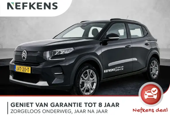 Business 1.2 Turbo 100pk | Lage kilometerstand | Navigatie | Airco | Cruise Control | Parkeersensoren | Led koplampen | Apple Carplay / Android Auto | Bluetooth | DAB+ radio | Comfortstoelen