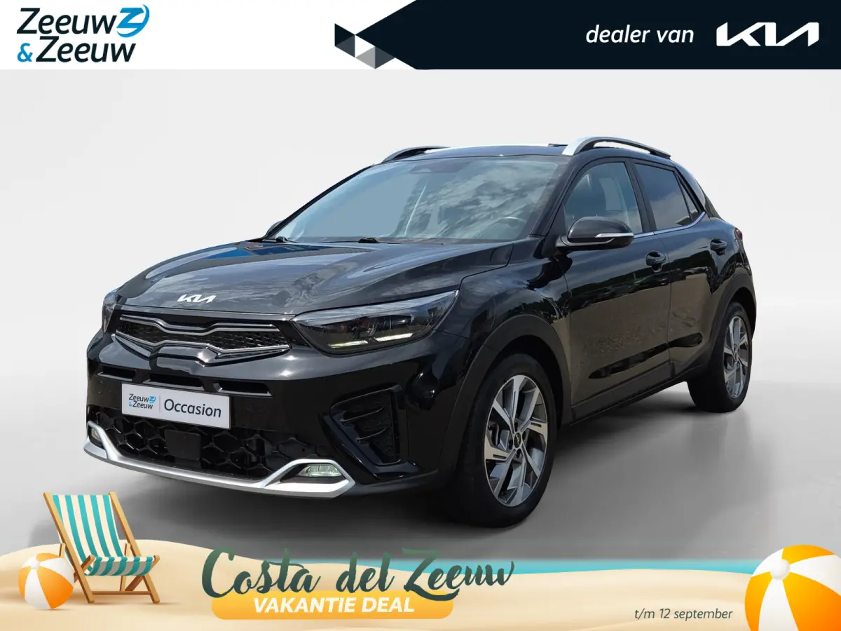 1.0 T-GDi MHEV GT-PlusLine Meest luxe uitvoering | 1e Eigenaar | Panorama dak | Dealer onderhouden | Cruise Control Adaptief | Carplay | Metallic lak | Fabrieksgarantie t/m 10-5-2030 + 3x 1 