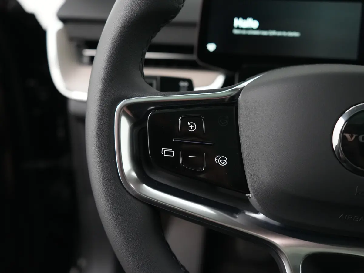 Twin Performance Ultra 7p. 111 kWh | Luchtvering | Bowers & Wilkins | Head-Up | 360° Camera | Trekhaak | Panoramadak | Pilot Assist