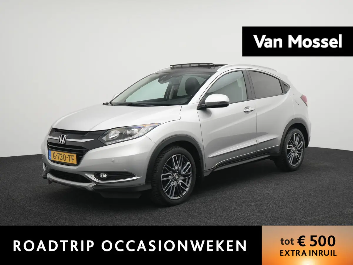 1.5 i-VTEC Executive AUTOMAAT  | PANORAMADAK | NAVIGATIE | CAMERA | CLIMA | STOELVERWARMING | LMV | DAB | HALF-LEER | PDC | 12 MAANDEN BOVAG GARANTIE |