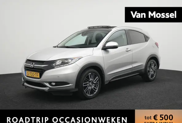 1.5 i-VTEC Executive AUTOMAAT  | PANORAMADAK | NAVIGATIE | CAMERA | CLIMA | STOELVERWARMING | LMV | DAB | HALF-LEER | PDC | 12 MAANDEN BOVAG GARANTIE |
