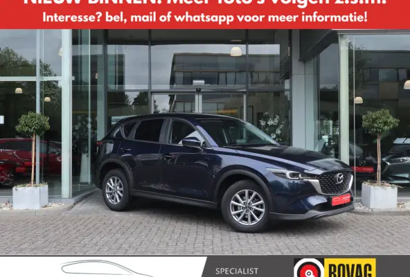 2.0 e-SkyActiv-G M Hybrid 165 Centre-Line AUTOMAAT Navi / Clima / Cruise / Trekhaak / LM-Velgen