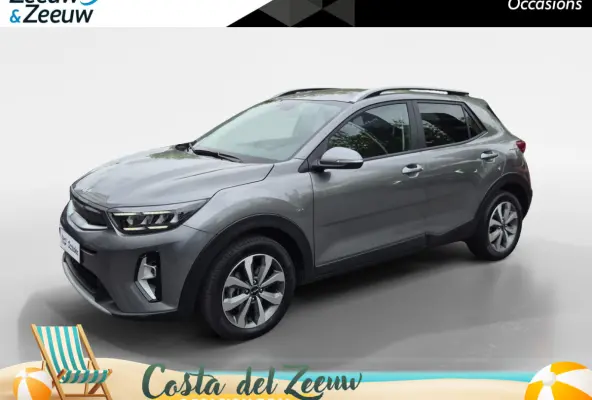 1.0 T-GDi MHEV DynamicPlusLine | Cruise Control | Climate Control | Stoelverwarming | Stuurverwarming | Camera | Privacy Glass |