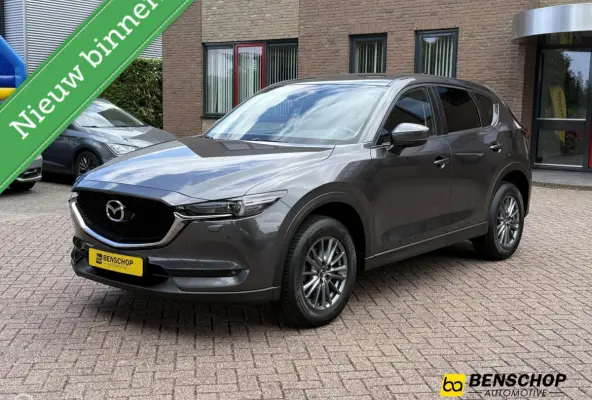 2.0 SkyActiv-G 160 pk AWD Navi Camera 17 inch Trekhaak 2000 kg Trekgewicht