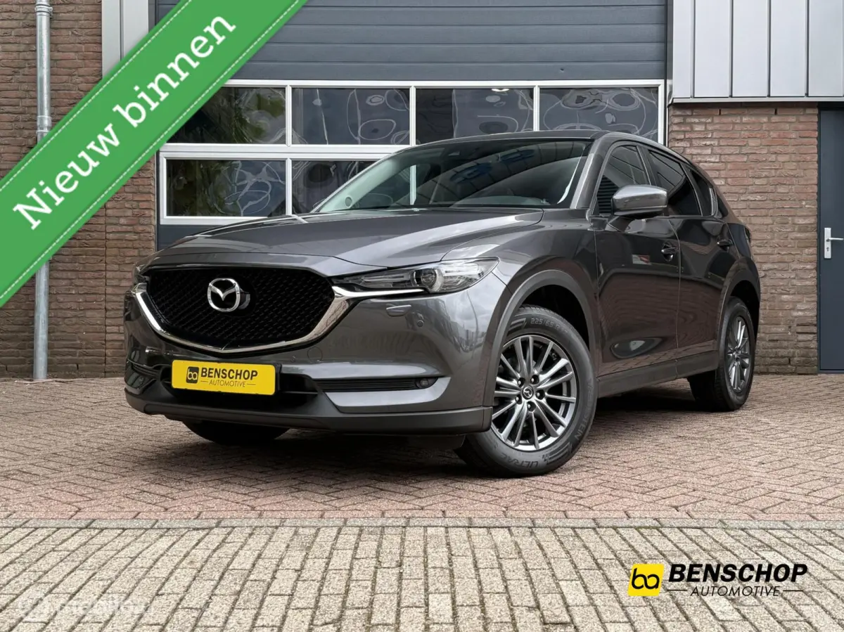 2.0 SkyActiv-G 160 pk AWD Navi Camera 17 inch Trekhaak 2000 kg Trekgewicht