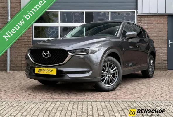 2.0 SkyActiv-G 160 pk AWD Navi Camera 17 inch Trekhaak 2000 kg Trekgewicht