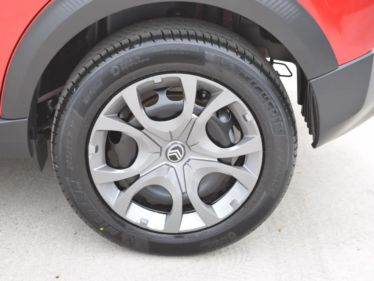 Plus 113pk Comfort Range 44 kWh | NAVI | PARKEERSENSOREN MET CAMERA | AIRCO | CRUISE CONTROL |
