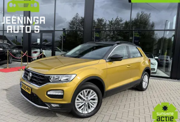 1.5 TSI Style|ACC|Trekhaak|Camera|Navi|PDC|NAP