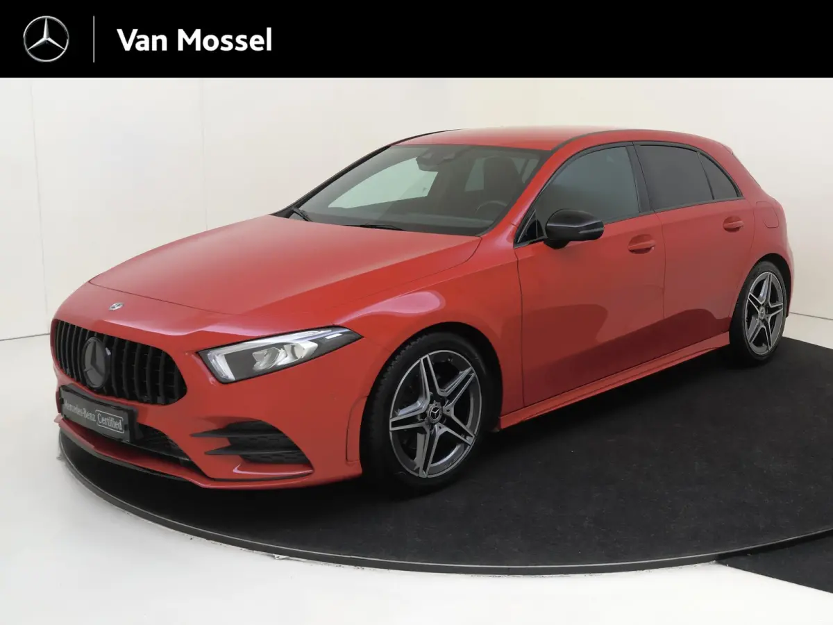 200 Business Solution AMG Upgrade