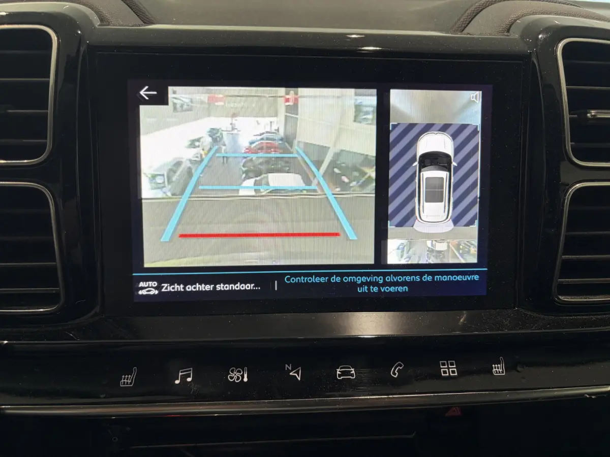 1.2 PureTech Shine | 360° Camera | Navigatie | Climate control