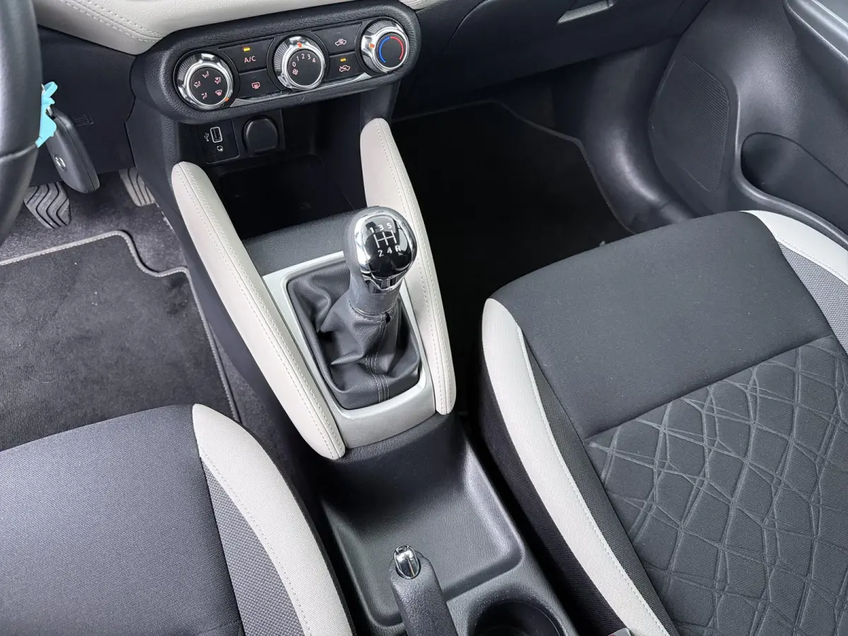 1.0 IG-T N-Design | Navigatie | BOSE Audio |