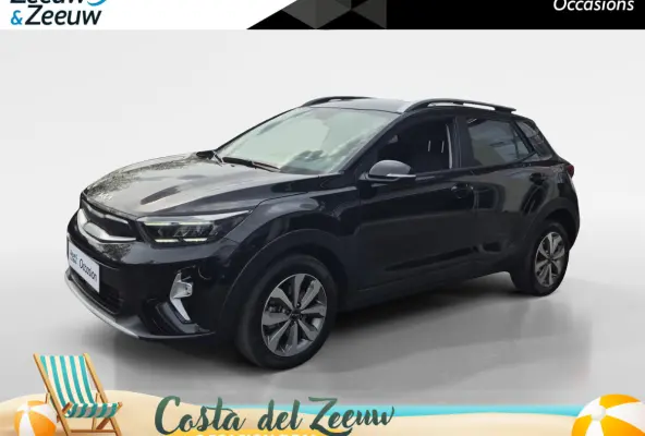 1.0 T-GDi MHEV DynamicPlusLine | Airco | Navi | Camera | LM Velgen | Privacy Glass |