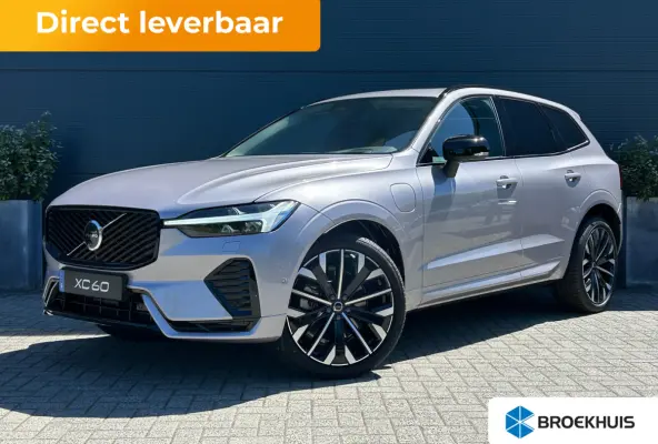 T6 Plus Dark Recharge Plug-In Hybrid AWD | Luchtvering | H&K | HUD | Nappa | Trekhaak | Pano | Massage | Stoelventilatie |