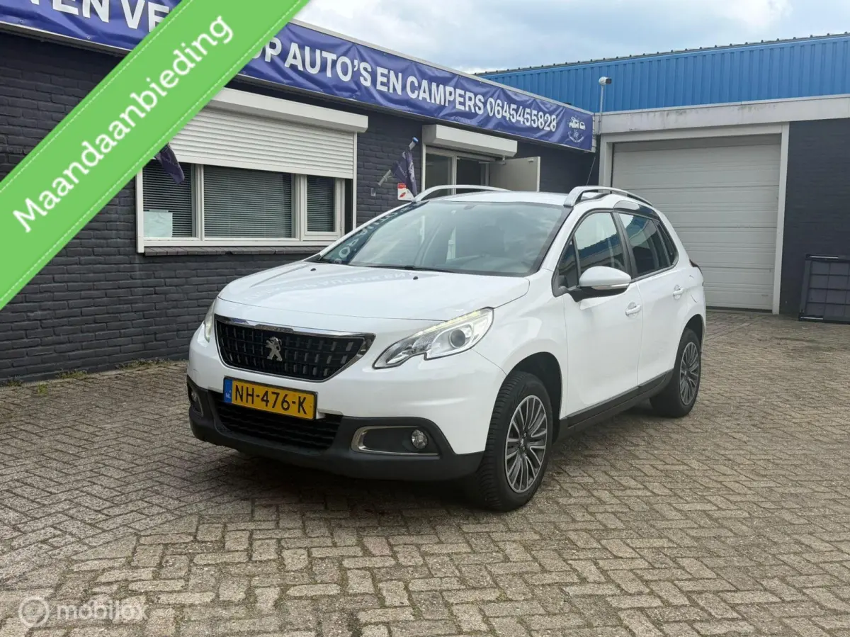 1.2 PureTech Active