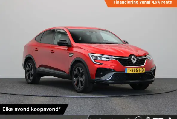 E-Tech Hybrid 145pk R.S. Line | Dealeronderhouden | Elektrische stoelen | Dodehoek detectie | Stoel en Stuurwiel verwarming | Parkeersensoren rondom | 1e Eigenaar |