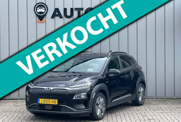 EV Premium 64 kWh SOH100%|1E EIG DEALEROND|STOEL.VRM+VERKOELING|LEER|KEYLESSGO|HEADUP|STUUR.VRM|LANE ASS|ADAPT.CRUISE