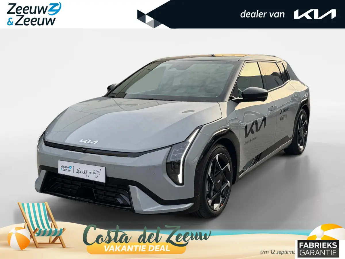 Hatchback GT-PlusLine 81.4 kWh Meest luxe uitvoering | Head-up display | 360°-camera | Stoelventilatie voorstoelen | Geheugenfunctie voor bestuurdersstoel | Fabrieksgarantie 2-10-2032 +3x 1