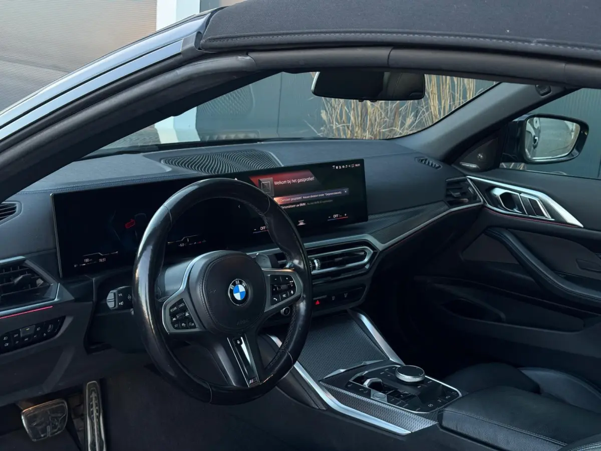 420i High Executive | Facelift | Widescreen