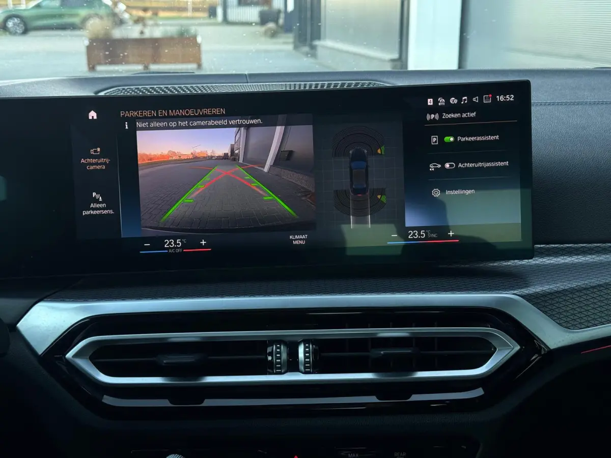 420i High Executive | Facelift | Widescreen