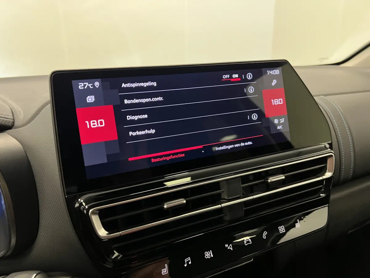 1.2 HYBRID 145PK AUT. PLUS UITV. / KEYLESS / NAVI / CAMERA / STOELVERW. / CRUISE.C/