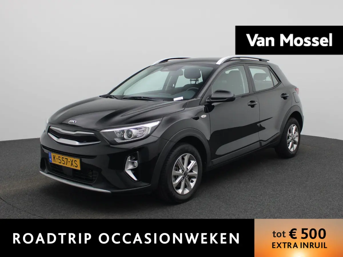1.0 T-GDi MHEV DynamicLine | Apple Carplay / Android Auto | Navigatie | Camera | Climate Control | Cruise Control | Lichtmetalen Velgen | Parkeer sensoren
