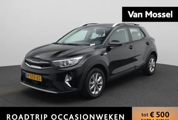 1.0 T-GDi MHEV DynamicLine | Apple Carplay / Android Auto | Navigatie | Camera | Climate Control | Cruise Control | Lichtmetalen Velgen | Parkeer sensoren