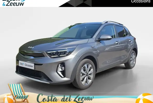 1.0 T-GDi MHEV DynamicPlusLine | Navigatie | Climate control | Stoel + Stuur verwarming | Parkeer camera achter
