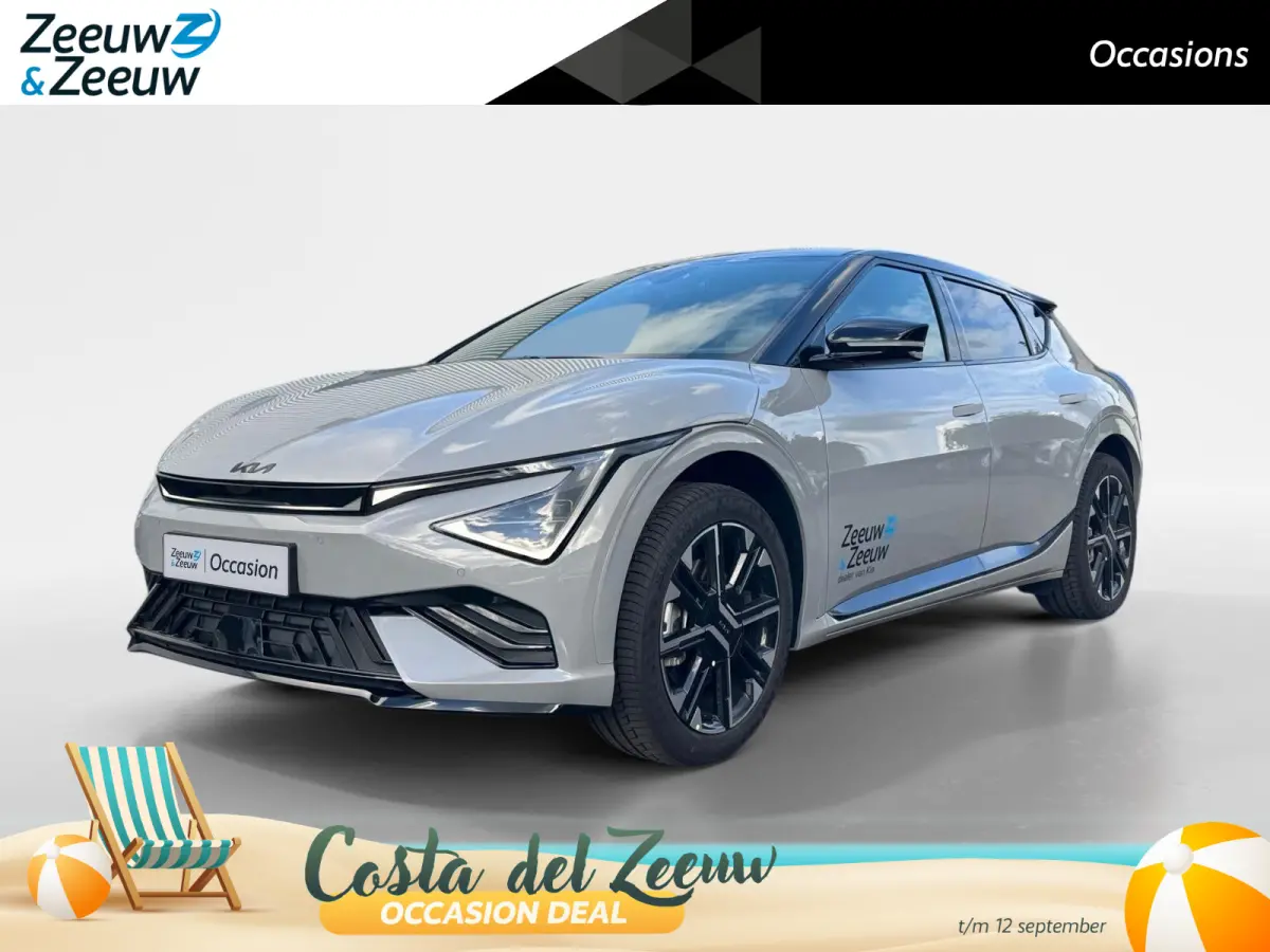 GT-Line Business Edition 84 kWh | Two Tone | Climate control | Stoel verwarming + ventilatie voor | Elektrische voorstoelen met geheugen | 800V systeem