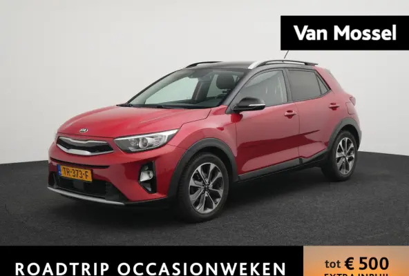 1.0 T-GDi DynamicLine NAVIGATIE | CAMERA | LMV | CRUISE | CLIMA | 12 MAANDEN BOVAG GARANTIE |
